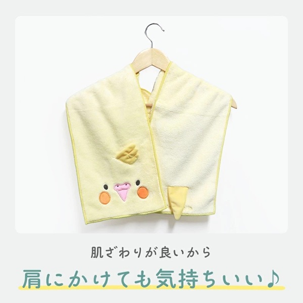 FA ぴょこっとマフラータオル 各種 | こんぱまるオンライン